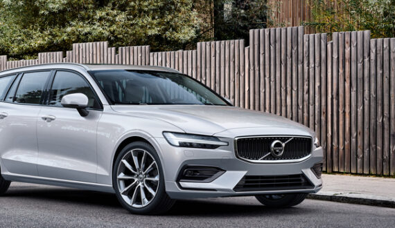 Volvo V60 Rolf Ericson Edition